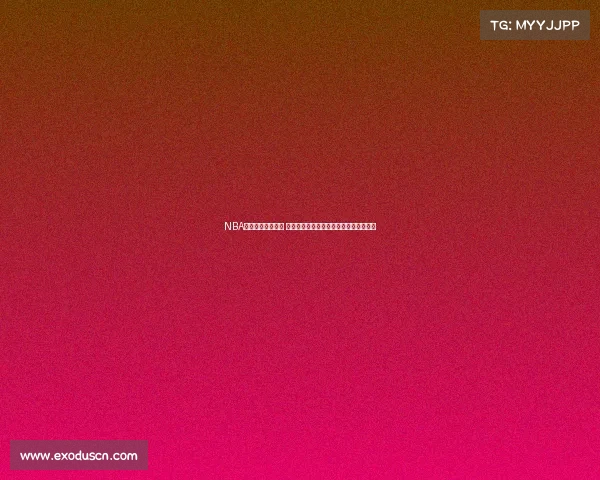 NBA突破上篮技巧解析 揭秘球员如何在高速冲刺中完成高效得分