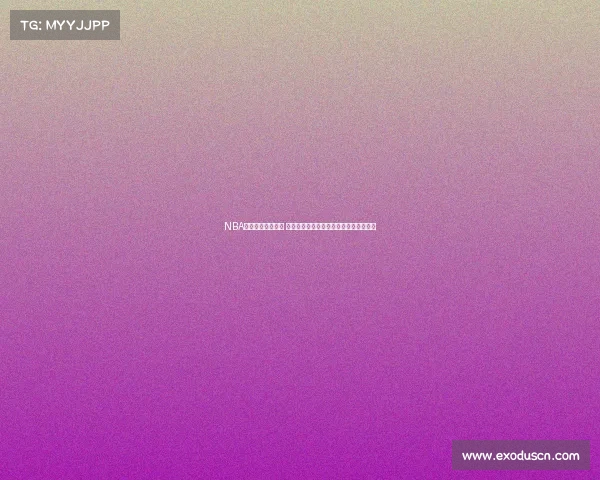 NBA突破上篮技巧解析 揭秘球员如何在高速冲刺中完成高效得分